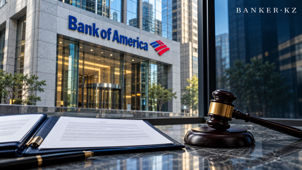 Минфин США оштрафовал Bank of America на $1,2 млрд