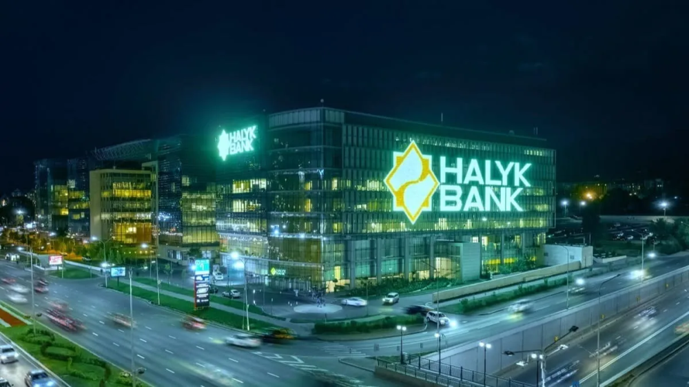 Чистая прибыль Halyk Bank продолжает снижаться