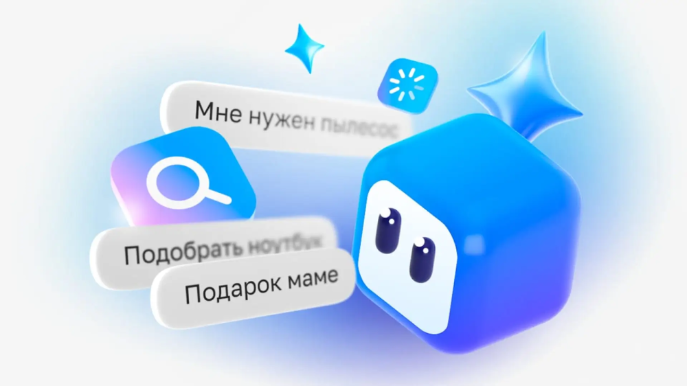 Михаил Ломтадзе представил Kasper: персонального Ai помощника каждому казахстанцу от Kaspi.kz   