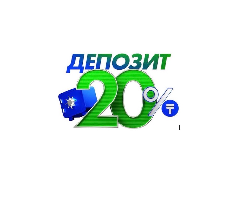 Как начать формировать финансовую подушку безопасности?