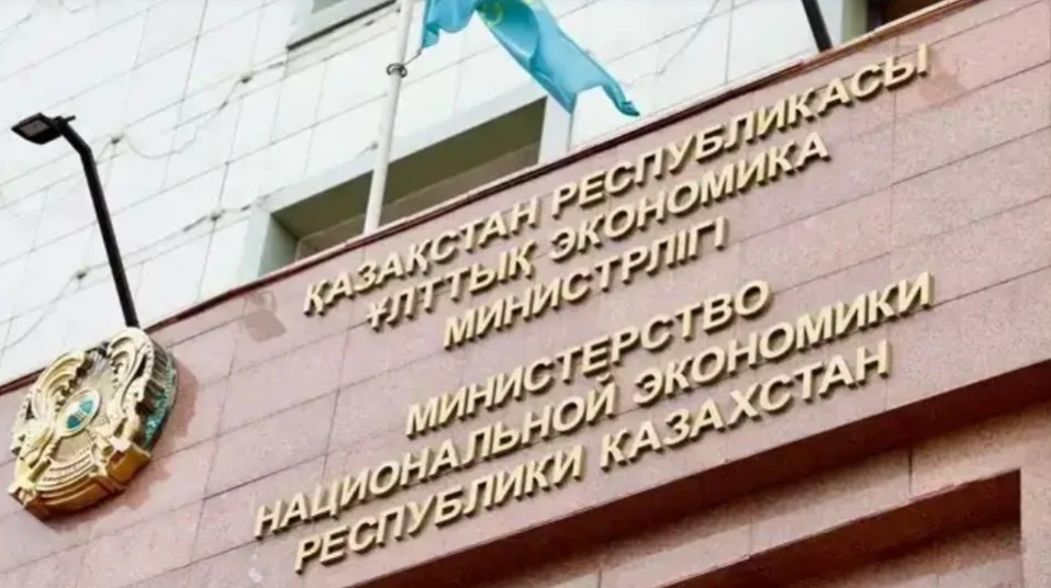 Казахстан сменил дефицит текущего счета на профицит в $2,4 млрд  