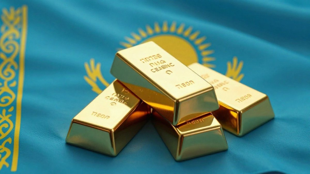 Сколько золота держит Казахстан в международных резервах