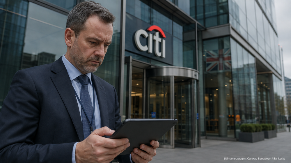 Великобритания оштрафовала Citibank за нарушение антироссийских санкций