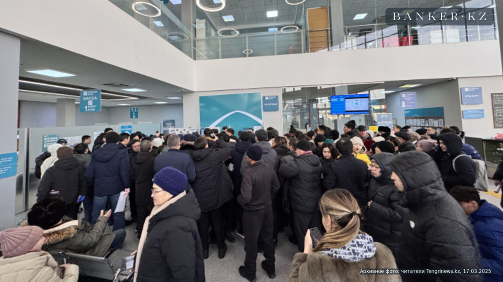 Ипотека в «Отбасы банке» больше 50 млн станет дороже на 200 тысяч, а 200 тысяч очередников могут снять с учёта