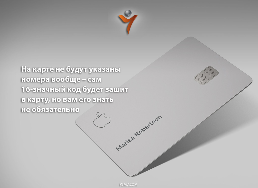 Apple visit Card.