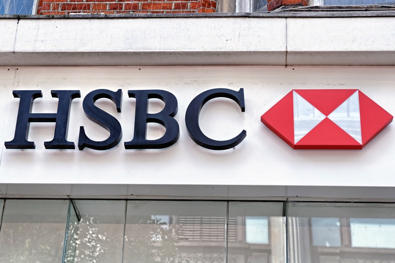 Глава HSBC: ИИ уничтожит и создаст рабочие места