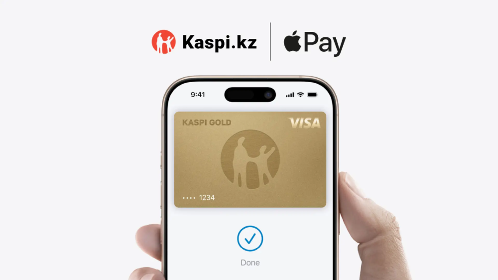 Kaspi Gold теперь в Apple Pay
