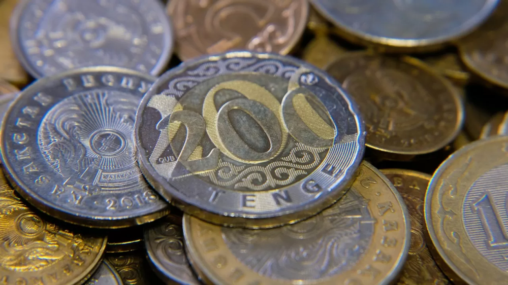 Нацбанк РК сохранит ставку 18% — прогноз экспертов рынка