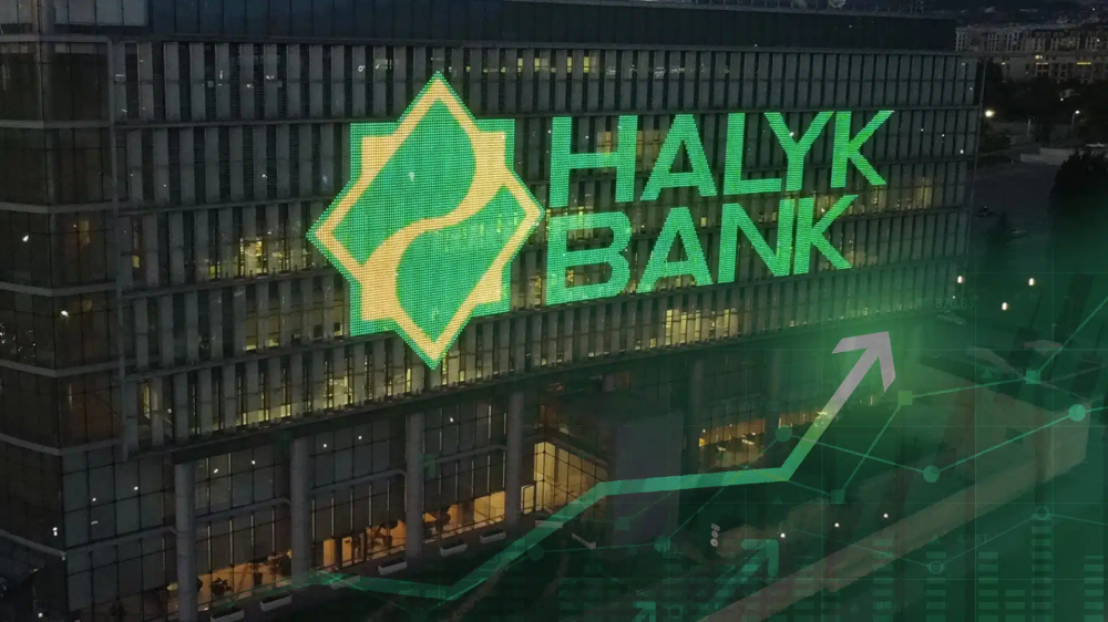 Почему сократилась чистая прибыль Halyk Bank