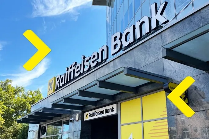 Австрийский Raiffeisen Bank готовит выход на рынки Центральной Азии