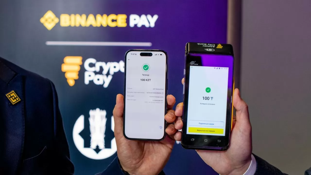 Генеральный менеджер Binance Kazakhstan: криптовалюта становится частью повседневных платежей в Казахстане