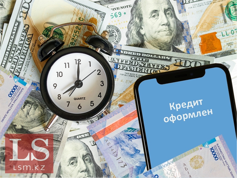 Казахстанцам дадут 14 дней на отказ от некоторых кредитов без штрафов   