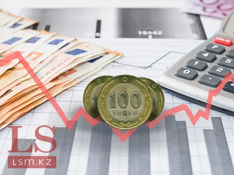 Нацбанк может снизить базовую ставку до 15,75% – прогноз