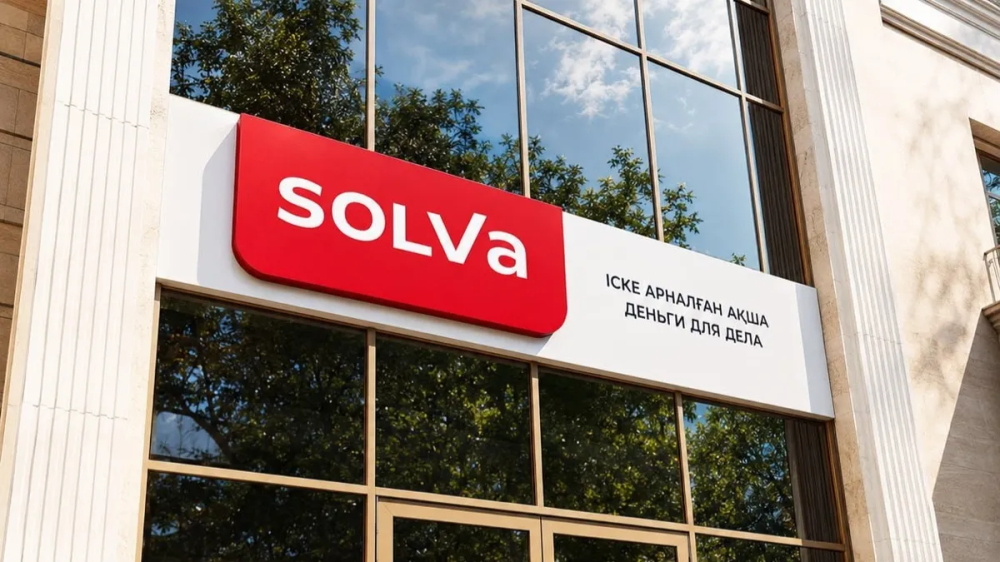 Миноритарии Solva Group передали доли AG Holding