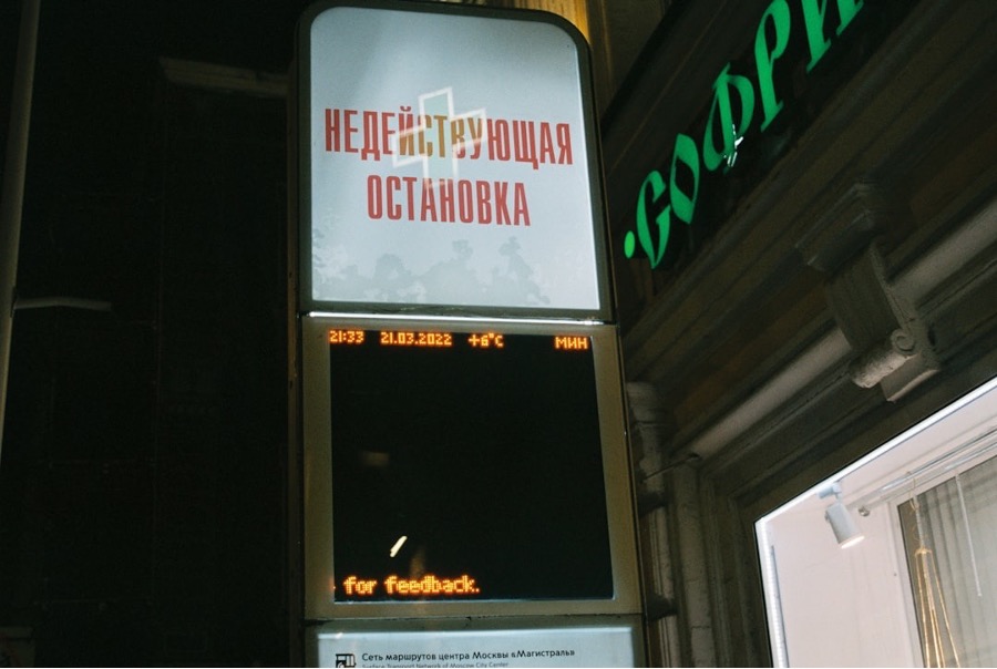 Как кэшбэк бонус помогает казахстанцам экономить на ежедневных покупках