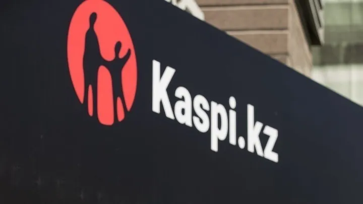 Kaspi.kz завершил сделку по приобретению турецкого Rabobank