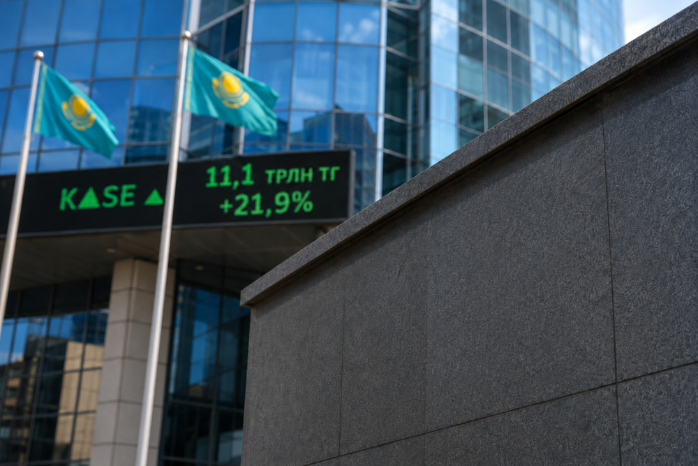 Собственный капитал банков Казахстана вырос почти на 22%