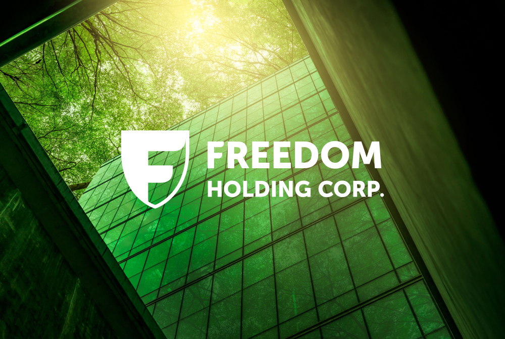 Freedom Holding Corp. в 2026 году: новые рынки и инвестиционные проекты