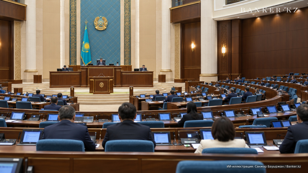 Нацбанк отчитался в Курултае: из крипторезерва в $700 млн вложено около $200 млн, в резервах банков «заморожено» 4,3 трлн тенге