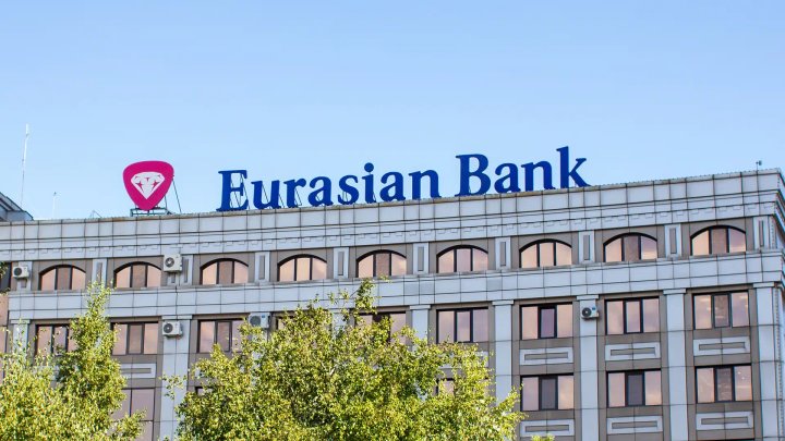 «Евразийский банк» потерял 5 млрд тенге при выходе из Узбекистана