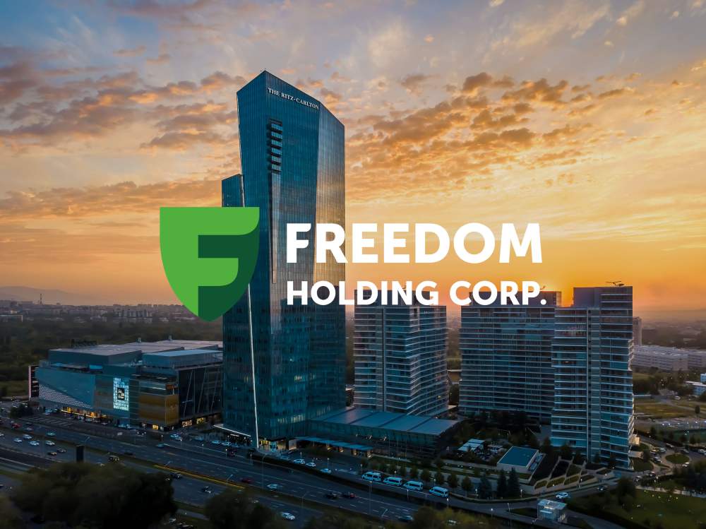Банковская экспансия Freedom Holding Corp.: почему Грузия — следующая точка на карте