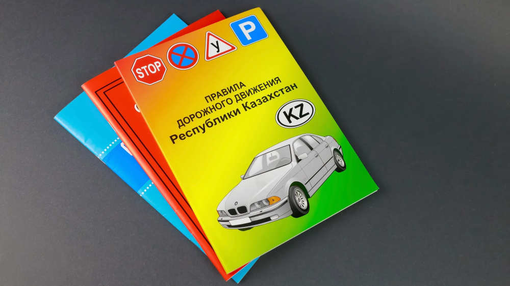 Отмена скидки 50% на штрафы за нарушения ПДД: какое принято решение