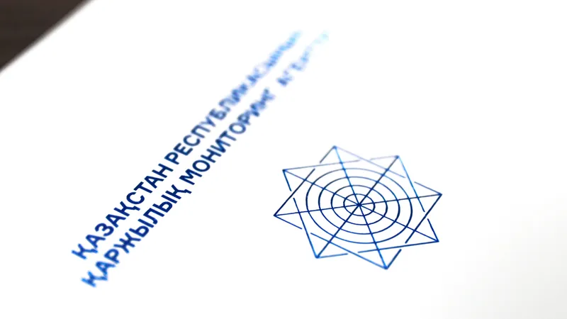 В Алматы расследуют масштабную схему мошенничества с микрозаймами