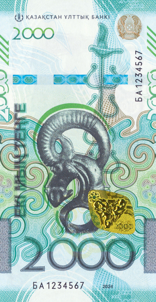 2000_Tenge_300.jpg 2000_Tenge_300.jpg