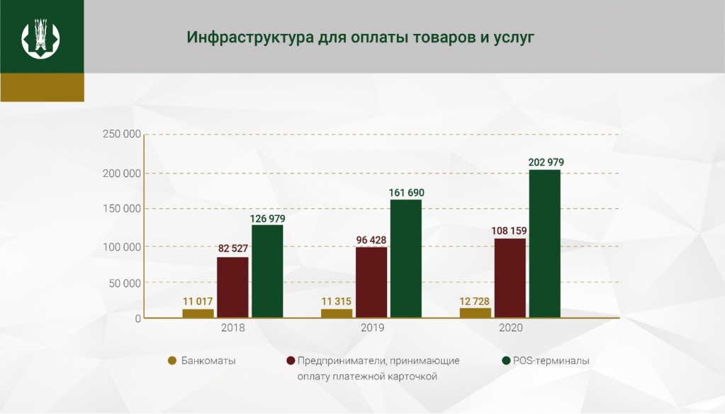 Рисунок2.jpg