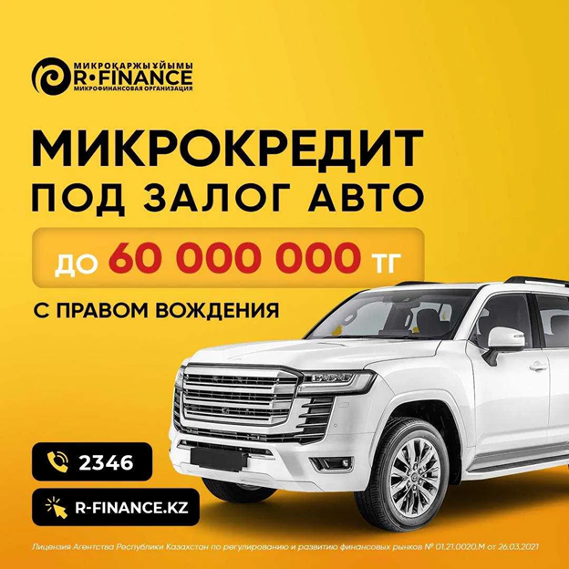 Рисунок1.png