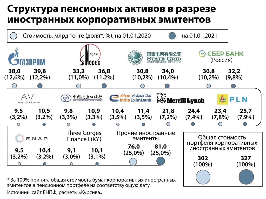 7-полоса-5.jpg 7-полоса-5.jpg