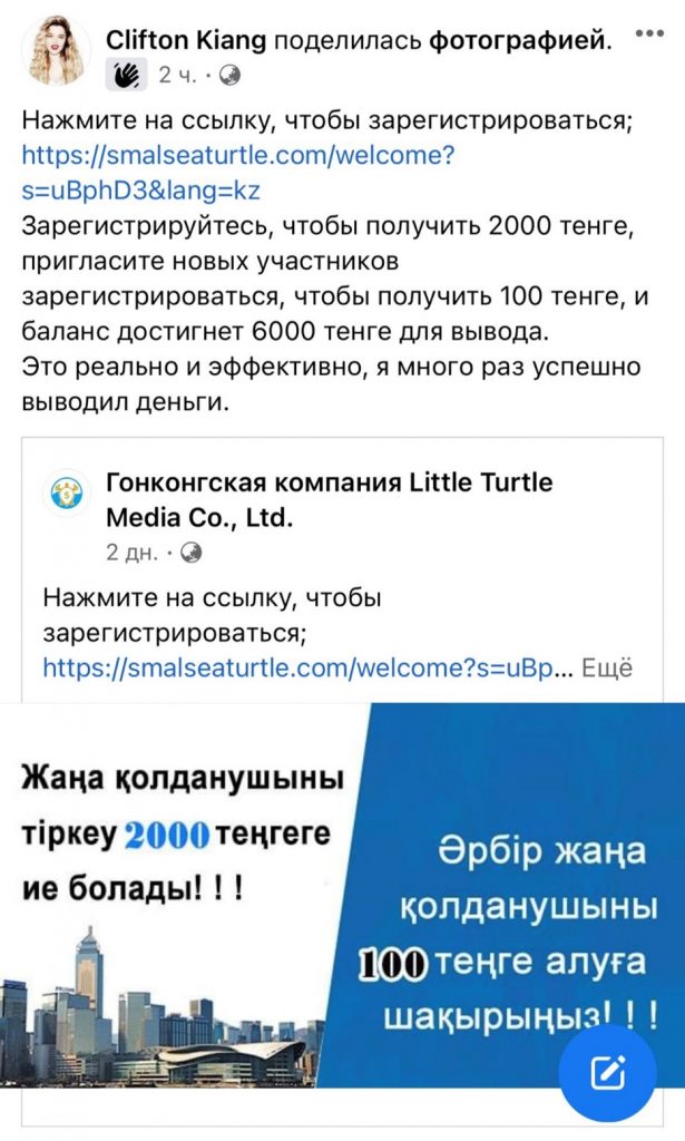Рисунок2.jpg