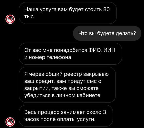 6174e10fb3d79.jpg