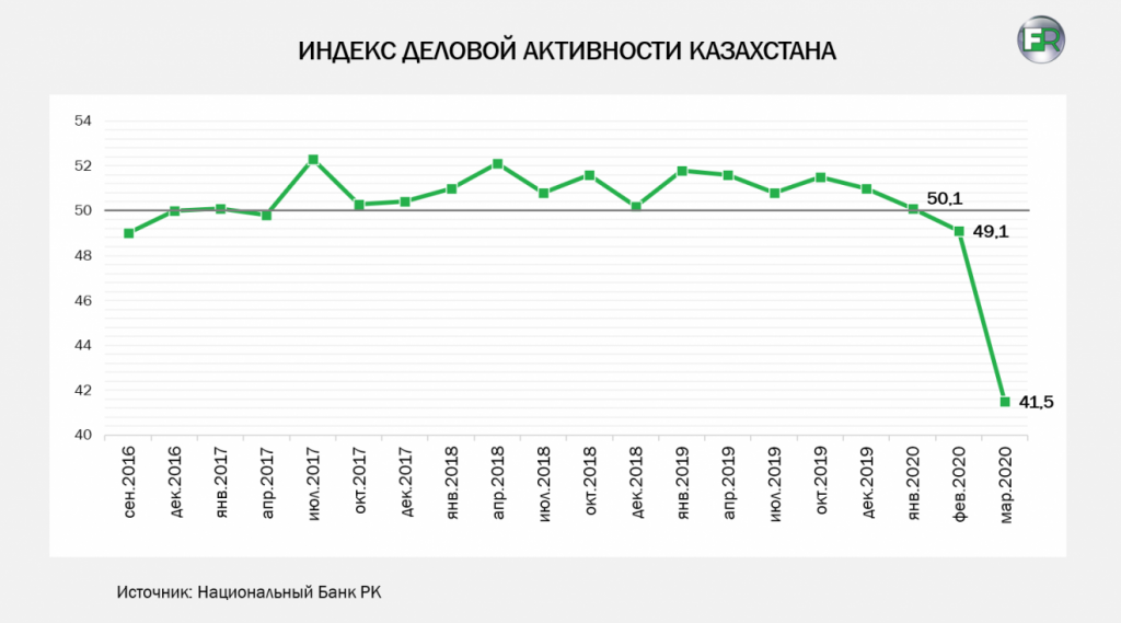 e_commerc-1320x734.png