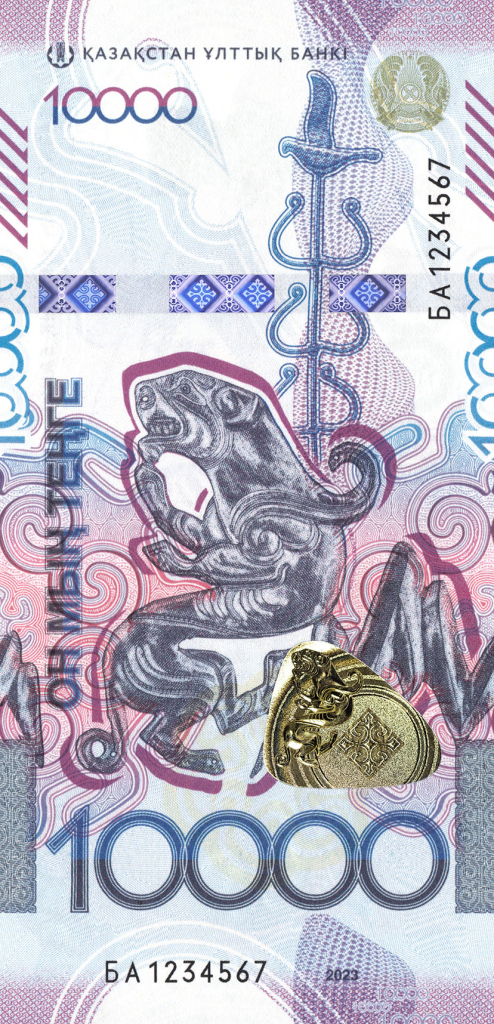 10000_Tenge_300.jpg 10000_Tenge_300.jpg