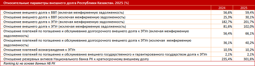 222-2-4.png