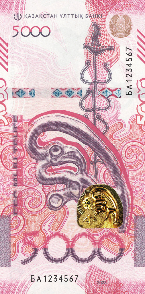5000_Tenge_300.jpg 5000_Tenge_300.jpg