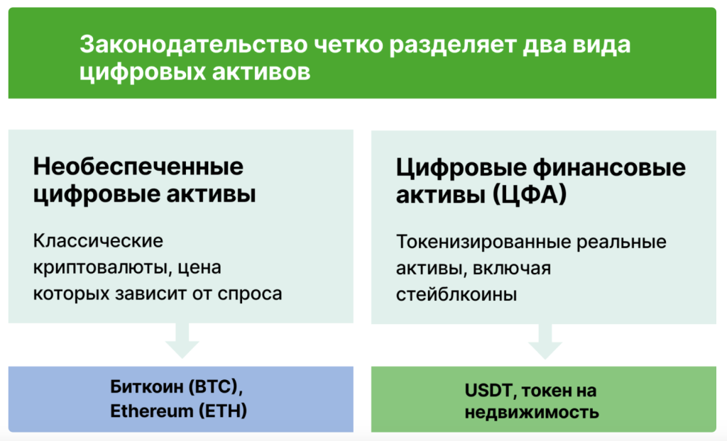 Снимок 08.05.2026 в&nbsp;09.47.png