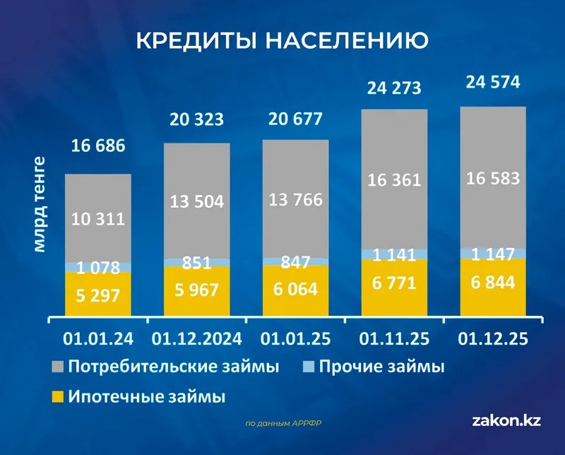 Изображение.jpeg