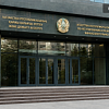 В Казахстане ужесточается выдача кредитов и вводится поведенческий надзор