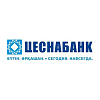 Цеснабанк получил награду Asiamoney «Лучший локальный банк в Центральной и Восточной Европе в рамках инициативы «Один пояс и один путь»