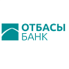 Казахстанцы получат возможность перечислять пенсионные накопления на депозиты в АО «Отбасы банк»