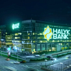 Чистая прибыль Halyk Bank продолжает снижаться