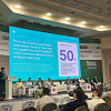 Digital Uzbekistan 2026: как Центральная Азия строит собственную цифровую финансовую систему