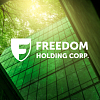 Freedom Holding Corp. в 2026 году: новые рынки и инвестиционные проекты