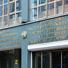 Кредитная кабала и социальная напряжённость: финрегулятор ответил на петицию казахстанца   