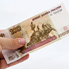 Что не так с наличными рублями: банки Казахстана стали брать до 15% комиссии
