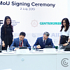 МФЦА и Банк ЦентрКредит подписали Меморандум о взаимопонимании  для развития API