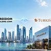 Freedom Holding Corp. получила одобрение BRSA и Антимонопольного управления Турции на приобретение турецкого банка