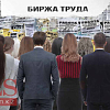 ИИ уже меняет рынок труда Казахстана: кто рискует потерять работу  